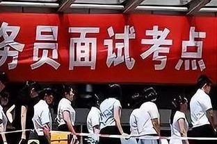 如何评价？波切蒂诺执教蓝军至今12胜5平9负，进44球丢34球